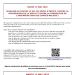 Mobilisation fonction publique