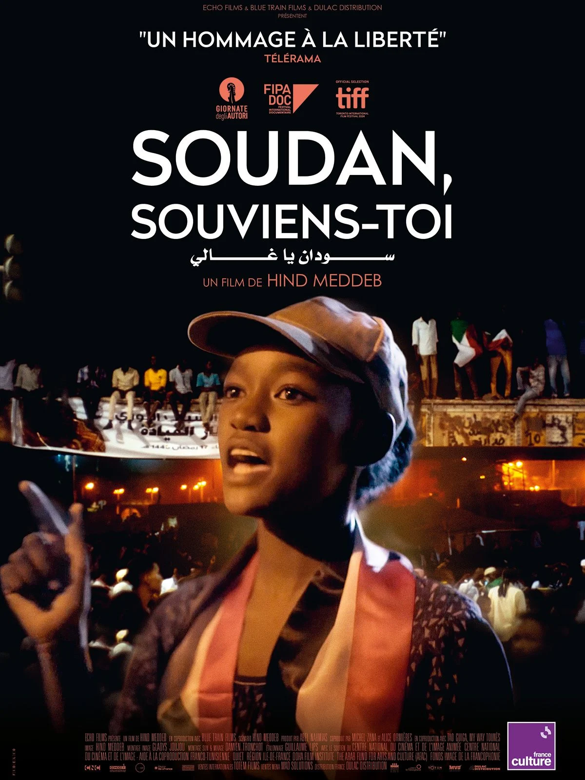 Film "Soudan, souviens-toi" (Festival Migrant'Scène)
